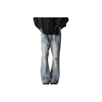 KVIV Jeans Men Ice Blue 