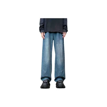 KFKU Jeans Unisex