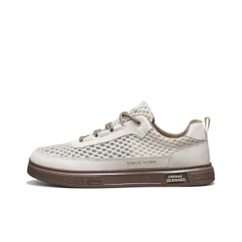 Ncmt Abrasion Resistant, Breathable, Quick Dry, Supportive, And Balanced Low Top Casual Shoes Men's