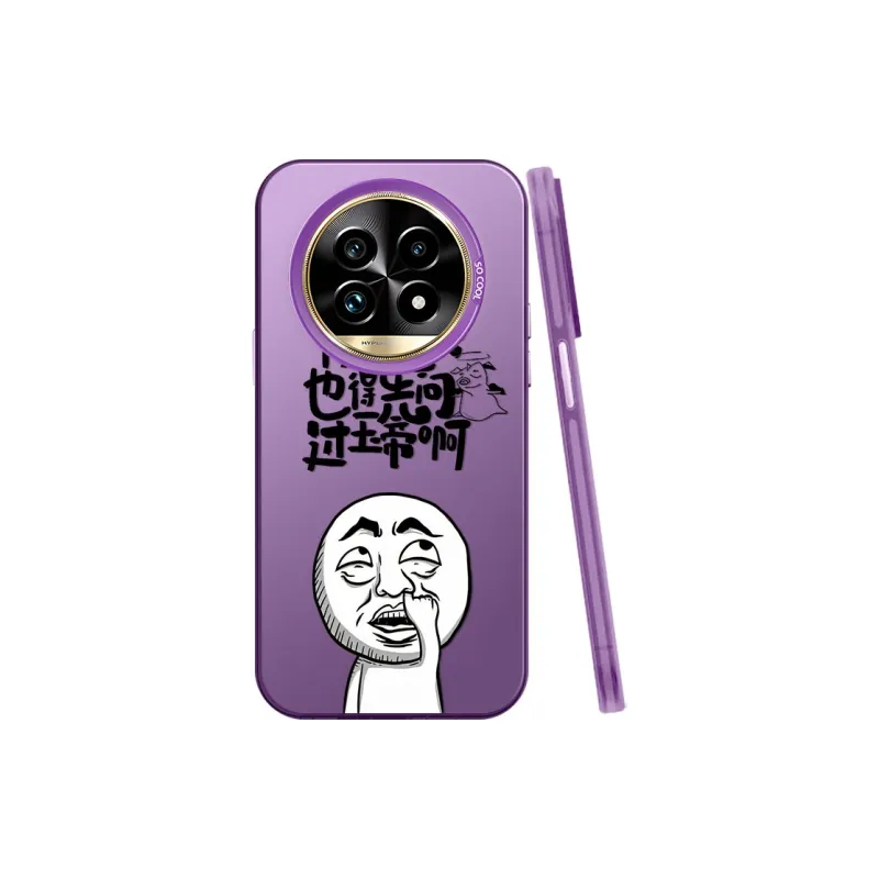 BAOCHENG Phone Cases-4