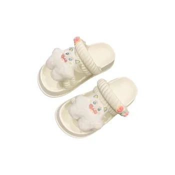 JINGEYU Nuhu Cute Platform Squashy And Bouncy Feeling Slippers For Women's, Summer Height Increasing Reversible Sandals