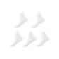 5 Pack (White)