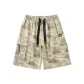 Khaki Camouflage