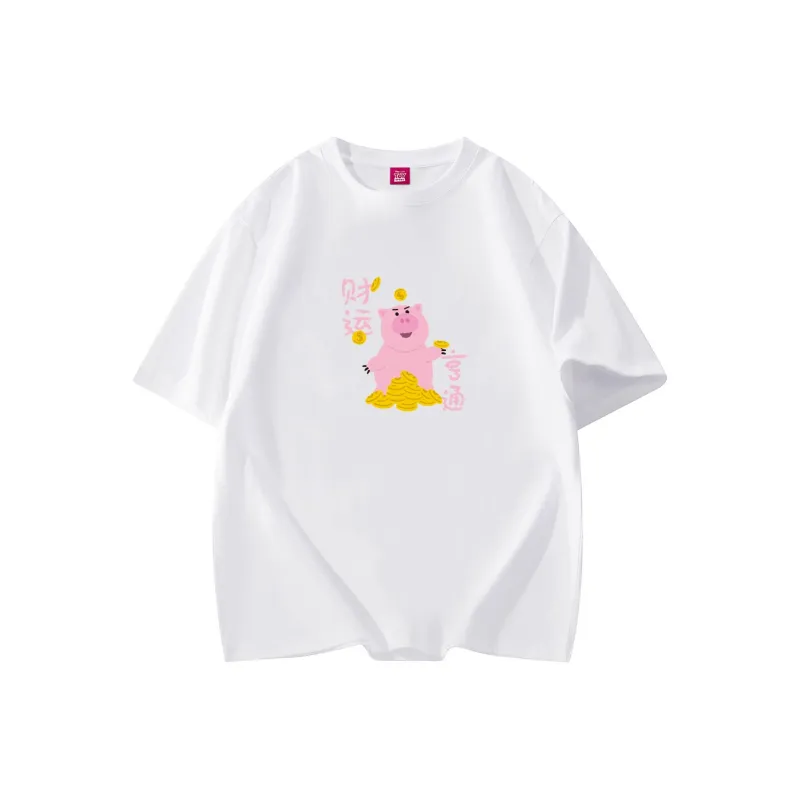 Disney Toy Story Series T Shirt Unisex-0