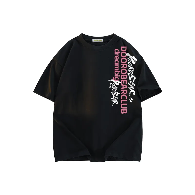 Budding Bear T Shirts Unisex-2