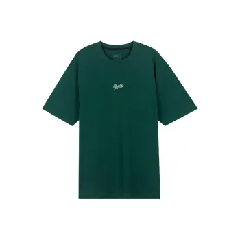 QIAODAN T Shirt Men's Abyssal Green