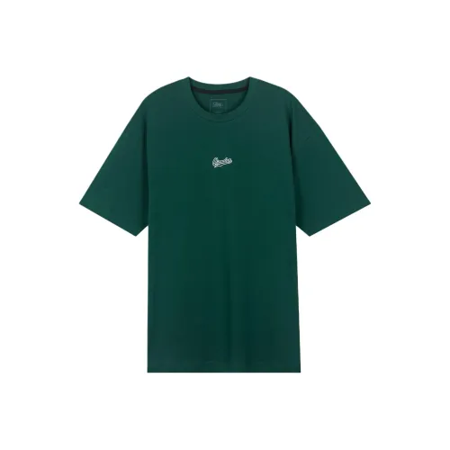 QIAODAN T Shirt Men's Abyssal Green