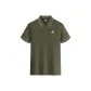Anti-Shrink/Wrinkle-Resistant/Mosquito-Repellent/Mint Scent-Army Green