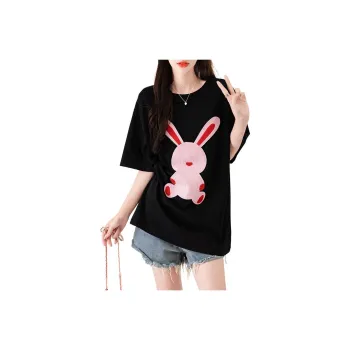 The Temptation Of The Muse T Shirt Women's