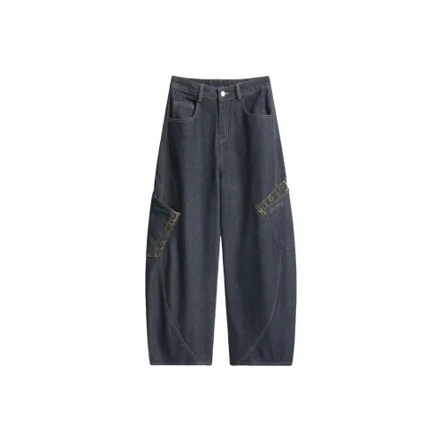 Wen Shan Jeans Womens Nostalgic Blue
