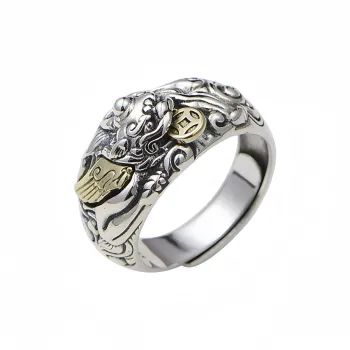 BKBU 999 Fine Silver Rings Unisex