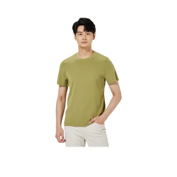 LESS IS MORE T Shirt Men's Light Green
