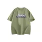 [7A Antibacterial]Palm Green (Tf Gothic Purple)