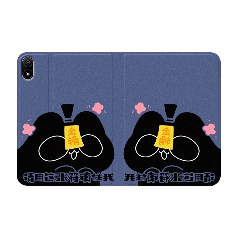Baochengbao Tablet Protective Cases-11