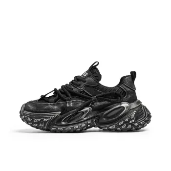 Animal Claws Anti Slip And Wear Resistant Height Increasing Low Top Chunky Sneakers Men's