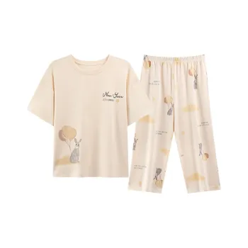 Dior Beauty Women's Pajama Sets