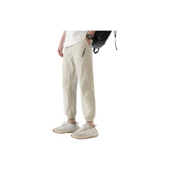 HUMNAT Summer Knitted Fabric Sports Casual Pants Unisex