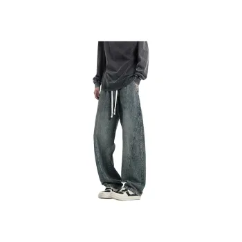 KFKU Jeans Unisex