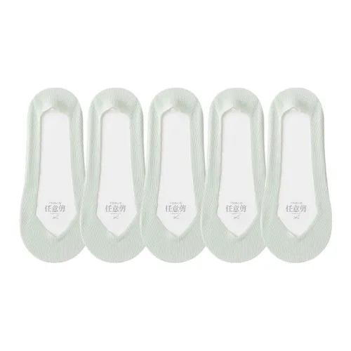 Gentle Welcome No Show Socks Women's 5 Pack
