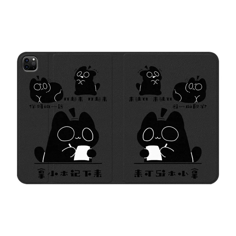 Baochengbao Tablet Protective Cases-6