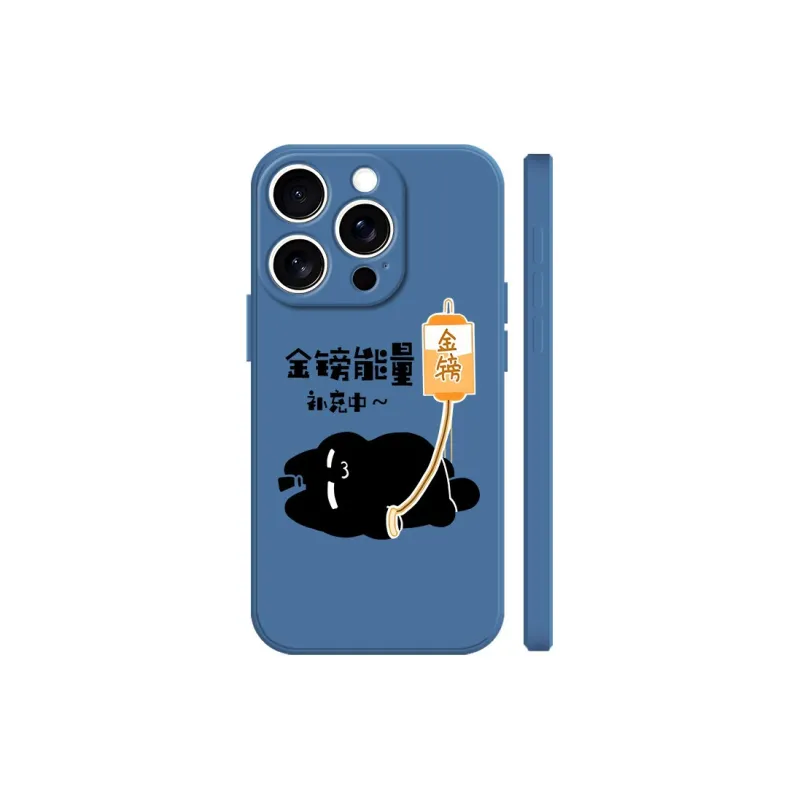 BAOCHENG Phone Cases-5