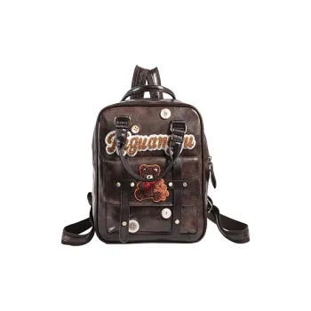 VIHUS PU Backpack Women's Brown