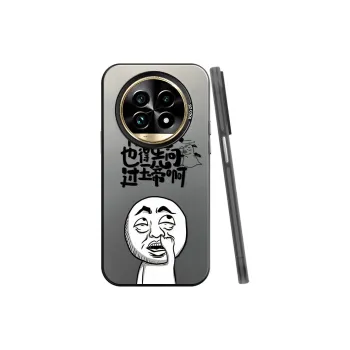 BAOCHENG Phone Cases