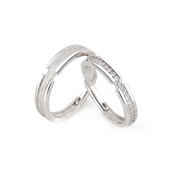 Good Quality S925 Silver Rings Unisex