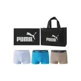 3 Pack (Sky Blue/Brown/Blue)