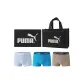3 Pack (Sky Blue/Brown/Cow Milk Blue)
