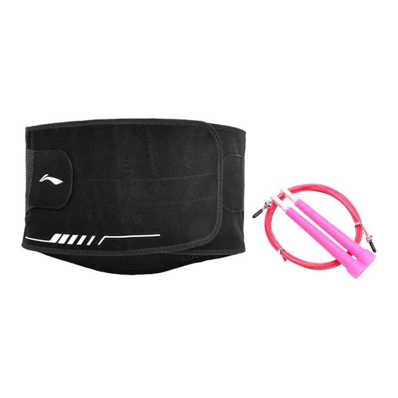 LiNing Back Support Braces Breathable, Protective, Rehabilitation, Compression-24