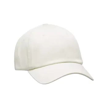 Lululemon Cotton Classic Sports Baseball Cap Unisex