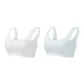 [2 Pack]White Blue