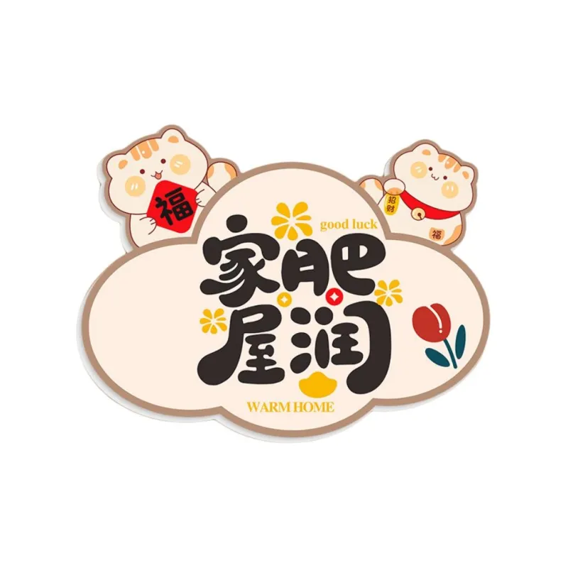 YINGYOUMEI Wall Stickers-5