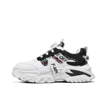Grumpy Ram Anti Slip Wear Resistant Low Top Casual Shoes Men's