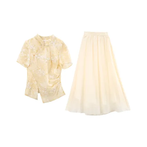 A Paradise For Awakening Skirt Set Women's