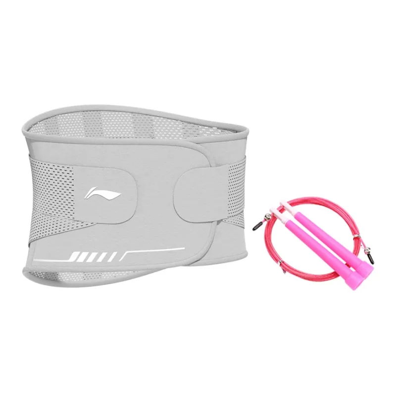 LiNing Back Support Braces Breathable, Protective, Rehabilitation, Compression-28