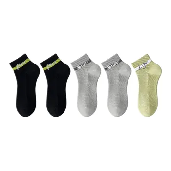 JIAZINI Basketball Socks Men's 5 Pack