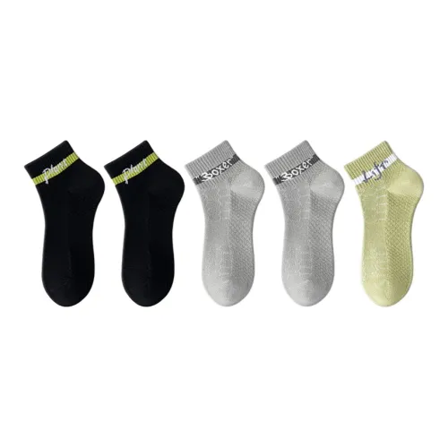 JIAZINI Basketball Socks Men's 5 Pack