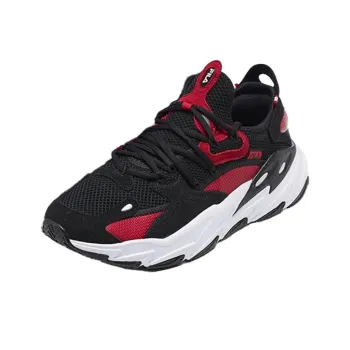 FILA Ray Tracer Evo 2 Anti Slip Wear Resistant Low Top Casual Shoes Men's Black