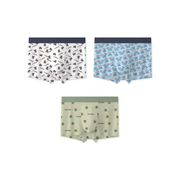 2323 Men Underpants
