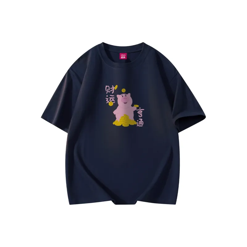 Disney Toy Story Series T Shirt Unisex-28