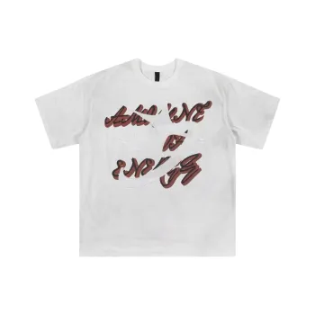 DJ.SPIRIT T Shirts Unisex White