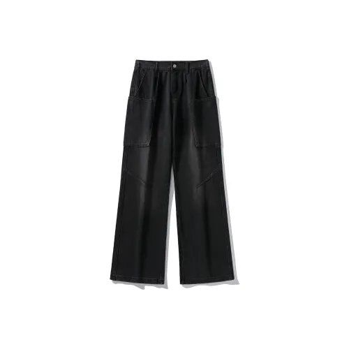 KNOW EVERY Jeans Unisex