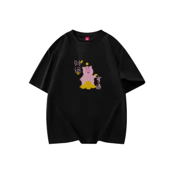 Disney Toy Story Series T Shirt Unisex