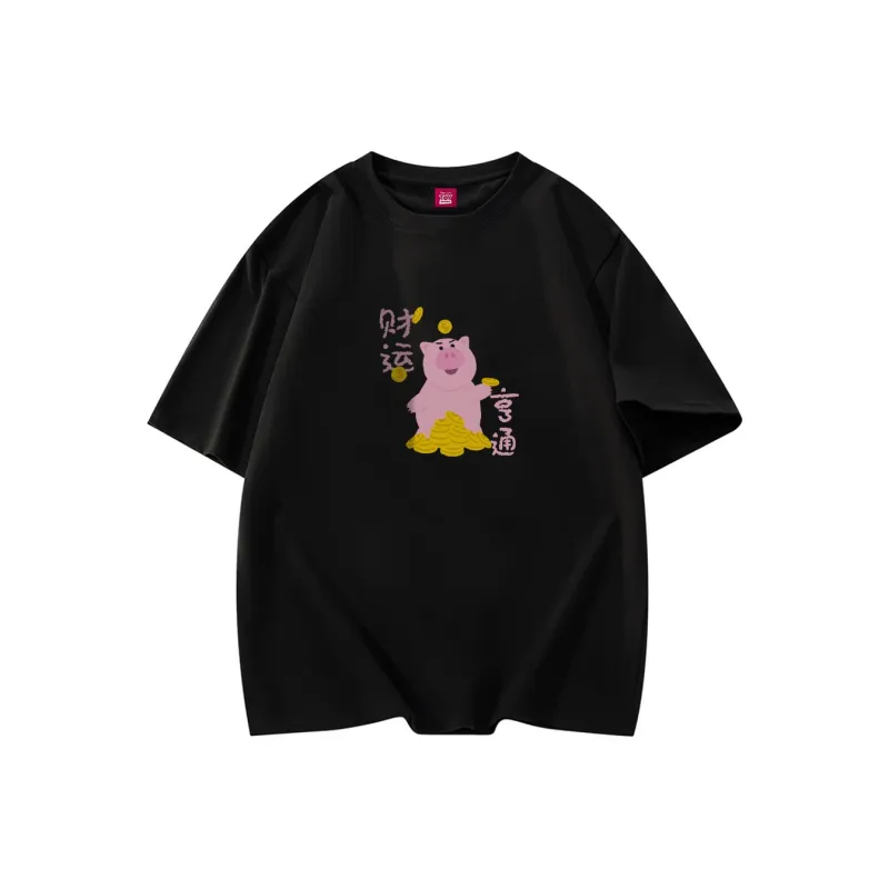 Disney Toy Story Series T Shirt Unisex-8