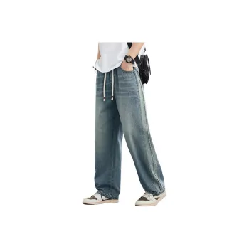 PIERRE CARDIN Jeans Men Light Vintage Blue