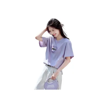 Still quiet T Shirts Women's Purple