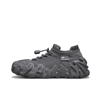 Binary Shoe Liner Cushioning, Lightweight, Breathable, Slip Resistant Low Top Chunky Sneakers Men's Gray