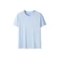 Ice Blue/1143
